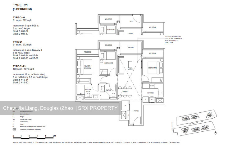 The Continuum (D15), Apartment #529650571